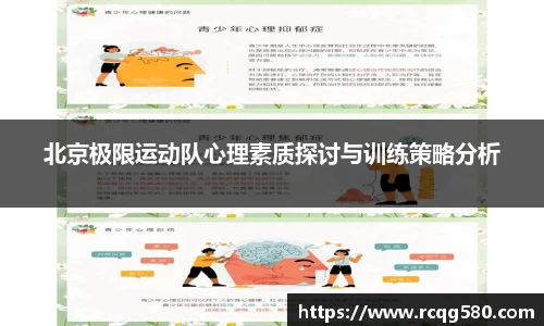 jn体育官方入口