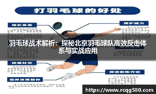 JN体育