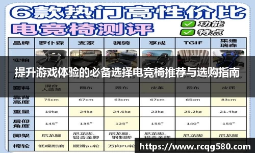 jn体育官方入口