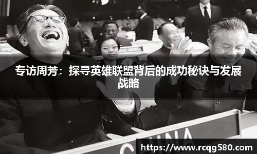 jn体育官方