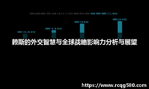JN体育
